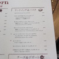 ザ タヴァン グリル＆ラウンジ - 