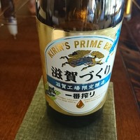 比良山荘 - 