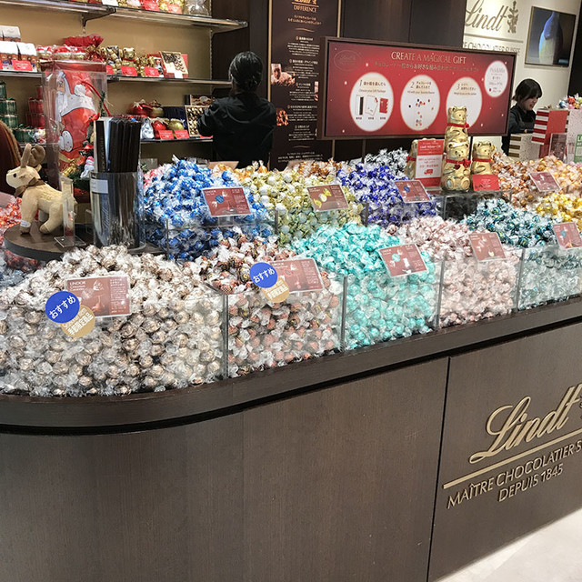 リンツ ショコラ ブティック Ekie広島店 広島 チョコレート 食べログ