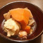 和風ダイニングきらり - お通し