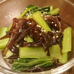 和風ダイニングきらり - 青菜と木耳の和え物