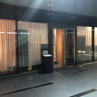 なかがわ - 
