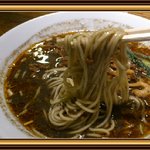 四川担担麺 阿吽 - 黒胡麻坦々麺アップ