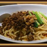 四川担担麺 阿吽 - つゆ無し坦々麺