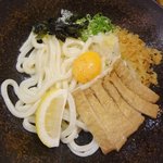 Udonnou - ぶっかけうどん