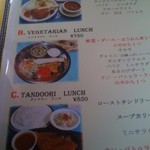 チョリ　チョリ - 