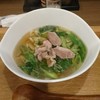 自家製麺 新渡月
