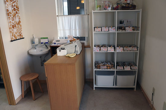 うさぎぱん - 緑が丘（パン）の写真