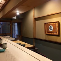 祇園 末友 - 