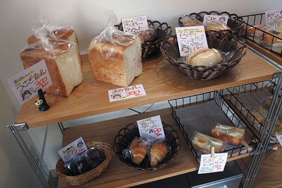 うさぎぱん - 緑が丘（パン）の写真