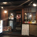 Izakaya Inoue - 外観