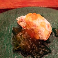 緒方 - 