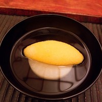 緒方 - 