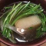 麻布 かどわき - 聖護院かぶとせりのおすまし