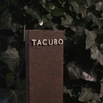 TACUBO - 