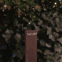 TACUBO - 