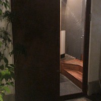 TACUBO - 