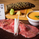 和の焼肉処 肉匠MIEDA - 