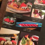 しゃぶしゃぶ・日本料理 木曽路 - 