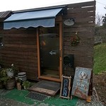 グリムコーヒーロースター - 入口