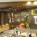 Washoku Izakaya Sakura - 外観