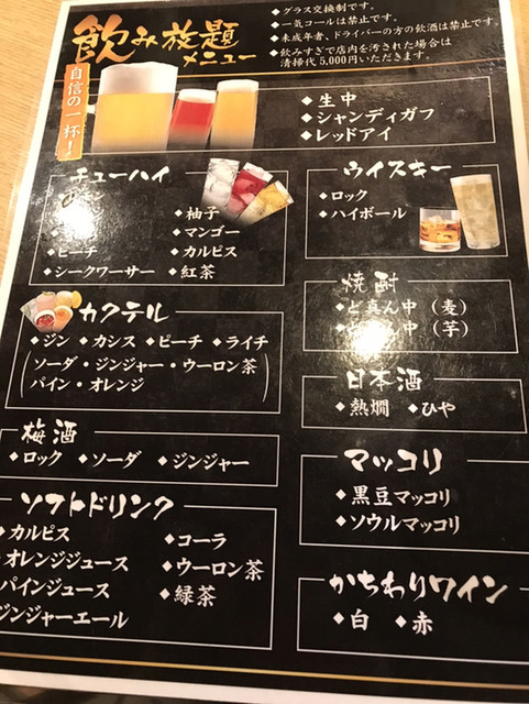 大阪 心斋桥南船场长堀桥  yu  其他的相片 05/12/2018