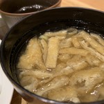 丸の内 タニタ食堂 - 