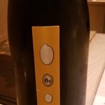 たかおか - お酒④甲子　80(千葉)