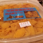 たかおか - (18)蝦夷馬糞雲丹(北海道昆布森産)
      塩水雲丹です。