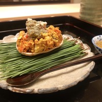 山﨑 - 