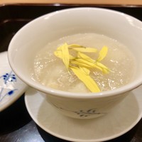 山﨑 - 