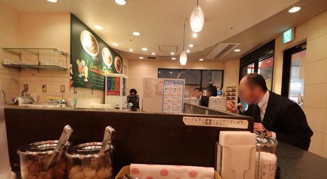 Spicy Masala photo 4