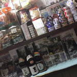 平尾酒店 - 