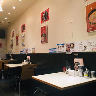 せい家_2