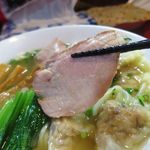 はまんど横須賀 - 