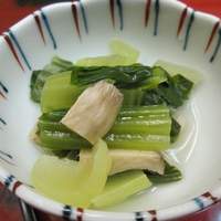 廣長 - 