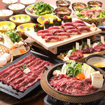 馬肉酒場 三村 - 