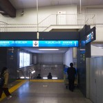 Ekisoba Oomiya - JR大宮駅1,2番京浜東北線ホーム北側階段下に在り。当然利用客多し！