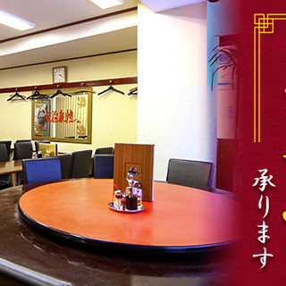 座敷 蒲田でランチに使えるお店 ランキング 食べログ 座敷 蒲田でランチに使えるお店 ランキング 食べログ