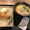 はなまるうどん イオンモール常滑店