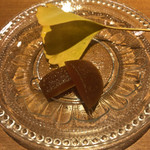 日々魚数寄 東木 - 柚餅子