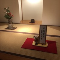 九つ井 玉川店 - 