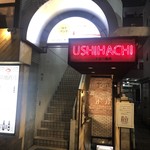 USHIHACHI - 