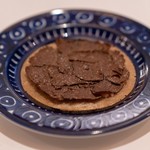 サロンドグー - 