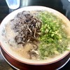 博多ラーメン なみへい
