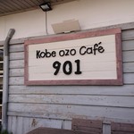 Kobe ozo Cafe 901 - 