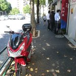 西麻布 三河屋 - 10/2011