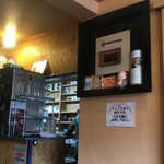 ごはんダイニング 太川 - 