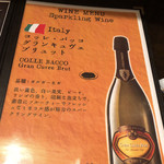 Melldies 手稲バル - 