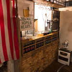 Melldies 手稲バル - キッチン